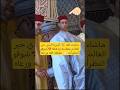 ولي العهد الأمير مولاي الحسن أدامه الله سندا وكتفا لملكنا الغالي نصره الله مشاهير اكسبلور