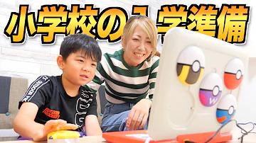 ポケモンpcチャレンジやってみた Mp3