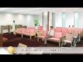 愛される病院づくりをめざして：岡村製作所 の動画、YouTube動画。