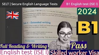 Trinity College London - ISE I (B1) Integrated Reading & Writing ||Sample Paper 1|Tips | UKVI