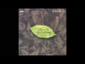 Fish 피쉬 은표 Hey Yeah KBS 드라마 학교3 OST Fish 피쉬 은표 Hey Yeah KBS 드라마 학교3 OST
