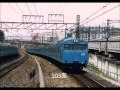 JR根岸線103系走行音（磯子～桜木町） の動画、YouTube動画。