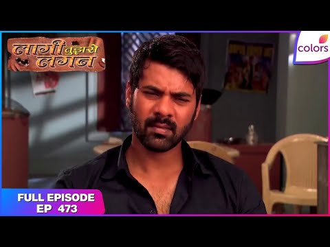 Laagi Tujhse Lagan | Full Episode Ep. 473 | Aai Saheb Tells The Truth | Colors TV