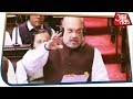 Amit Shah Proposes To Scrap Article 370, Uproar In Parliament By Opposition