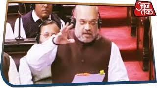 Amit Shah Proposes To Scrap Article 370, Uproar In Parliament By Opposition