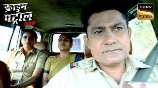 एक Deceased औरत कैसे हुई फिरसे ज़िंदा? | Crime Patrol | Inspector Series