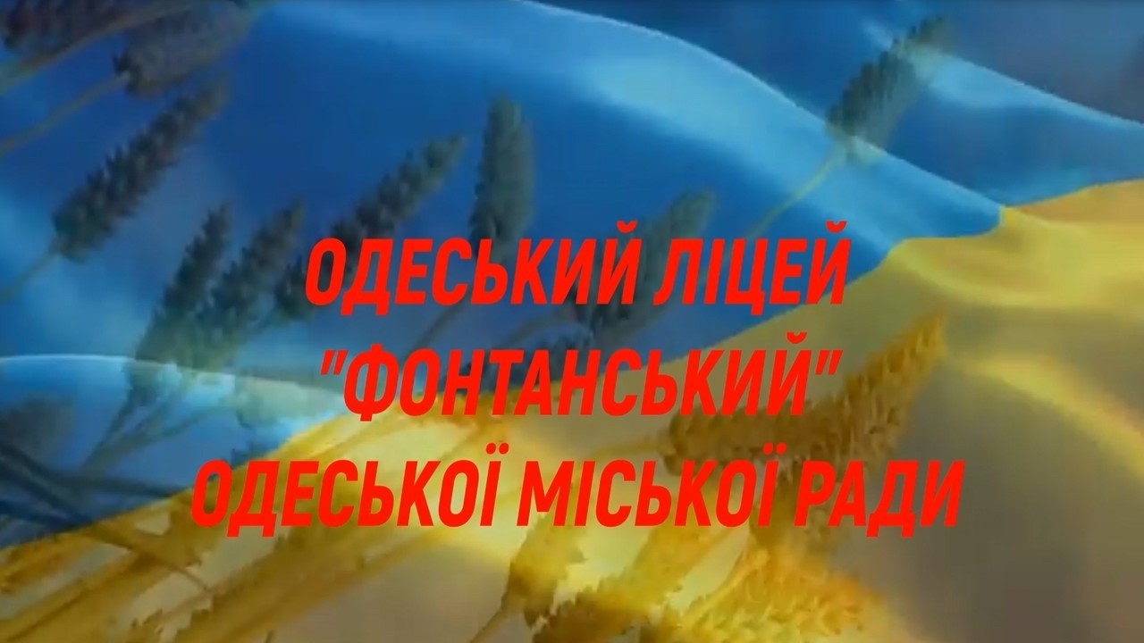 Як не любити рідну мову і як її не берегти.