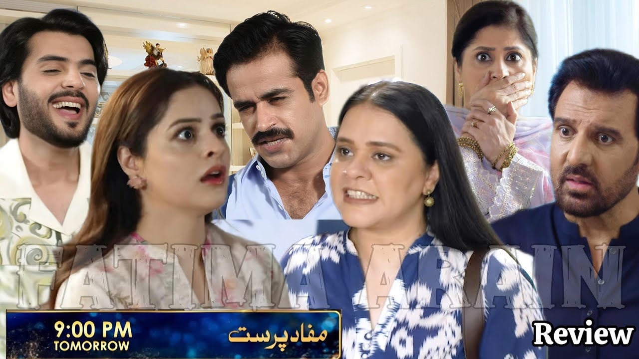 Mufaad Parast Episode 68 Teaser Review | Geo Drama | New Turn & Story Prediction | Fatima Arain