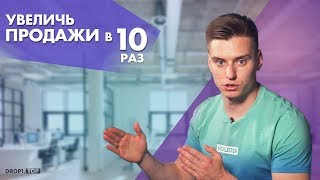 Как правильно продать IPHONE | Идеальный скрипт продаж