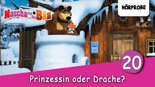 Mascha und der Bär - Folge 20: Prinzessin oder Drache? | Hörprobe zum Hörspiel