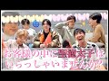 【BTS 日本語字幕】Vライブってことを忘れて盛り上がる少年たち