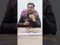 कंप्युटर केसे पढ़े ? | कंप्युटर मे क्या क्या पढ़े | #reet #computerbooks #computernotes