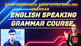 English speaking course grammar basics All subjects All exam ke liye best video viral video