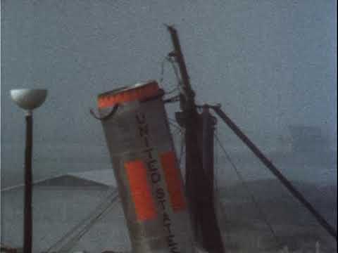 Project Mercury Test Flights: Little Joe 1