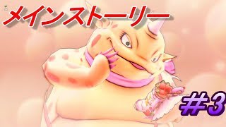 Dq10 風の町アズラン スイの塔 ドラクエ10 Youtube Dq10 風の町アズラン スイの塔 ドラクエ10 Youtube
