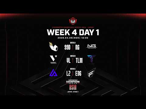 2026 OWCS ASIA l JAPAN STAGE 1 - Week 4 Day 1