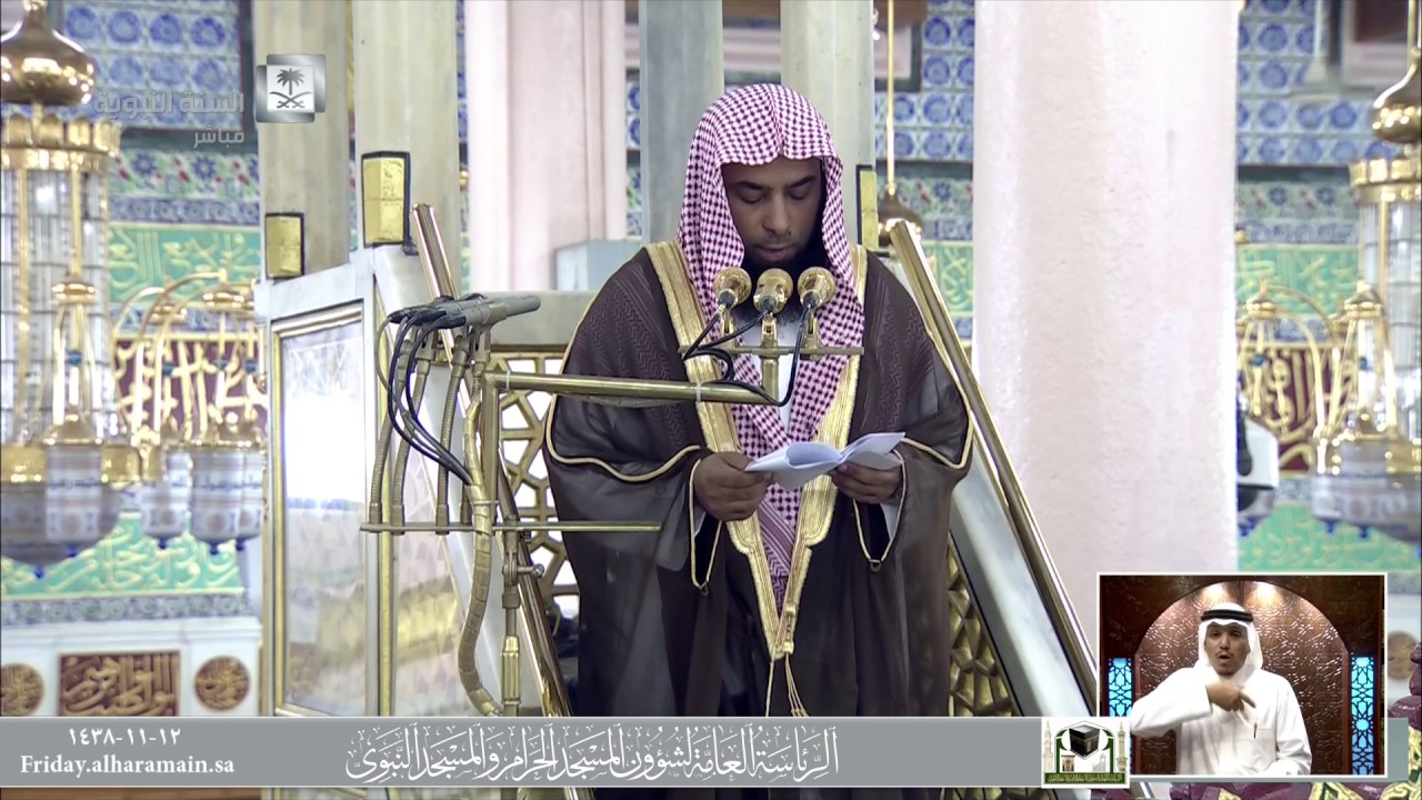 التوبةَ التوبةَ يا عباد الله!