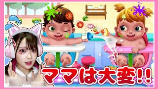 ママになって双子の赤ちゃんをお世話したら大変なことに…👶🏻💦【たまちゃん】 screenshot 2