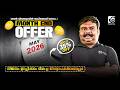 MONTH END OFFER MAY 2026 | UPTO 35% OFF FOR SPECIFIC COURSES | വമ്പൻ ഓഫറിൽ സ്വപ്നജോലി നേടാം...!🤩