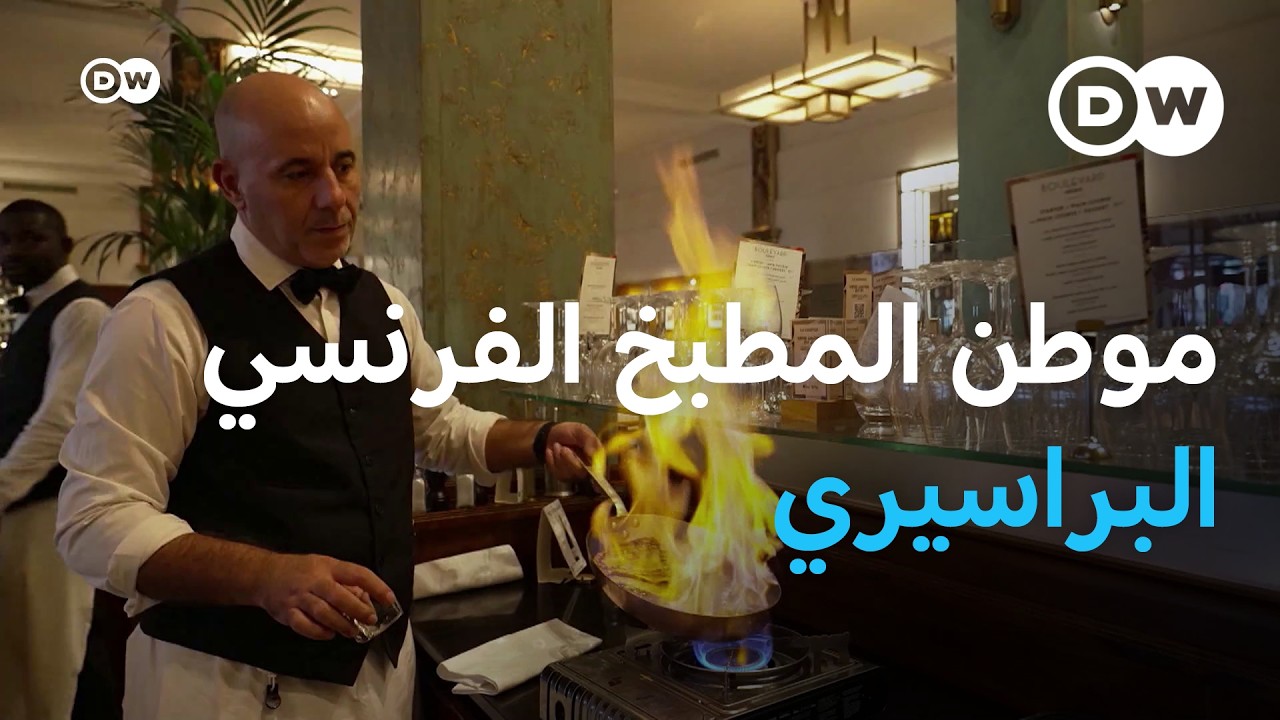 ���������: ���� �� ����� ����� ������� �� ������ | ��������
 - نشر قبل 11 دقيقة