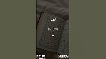 #يوم_الجمعة  #تلاوات_مؤثرة #القرآن_الكريم #اكسبلور