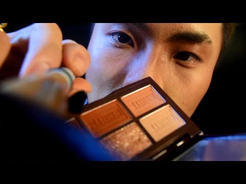 Makeup on Yo Screen ??‍♀ ASMR: Too Faced Brush Sounds • Korean Roleplay • 메이크업