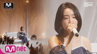 [YOUNHA - On A Rainy Day] Comeback Stage | M COUNTDOWN 190704 EP.626