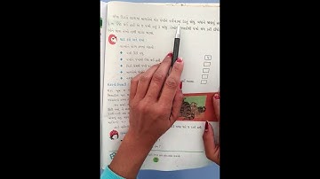 STD-3 AASPAS CH-19 L-1