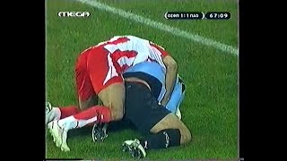 2007 - 2008 // 16η ΑΓΩΝΙΣΤΙΚΗ // SUPER LEAGUE