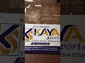 The Kaya Sports #bats #cricketbats #cricket #sports #ipl #sportscricket #wholesale