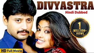 Divyastra - Full Movie | HINDI DUBBED MOVIE | Prashant, Sneha | SOUTH SUPERHIT FULL MOVIE