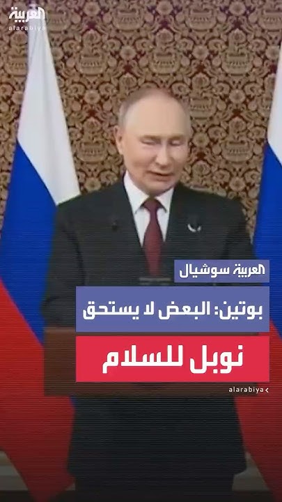 :           
 - نشر قبل 26 دقيقة