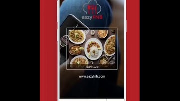 Order Pickup and Delivery Options - EazyFNB Features