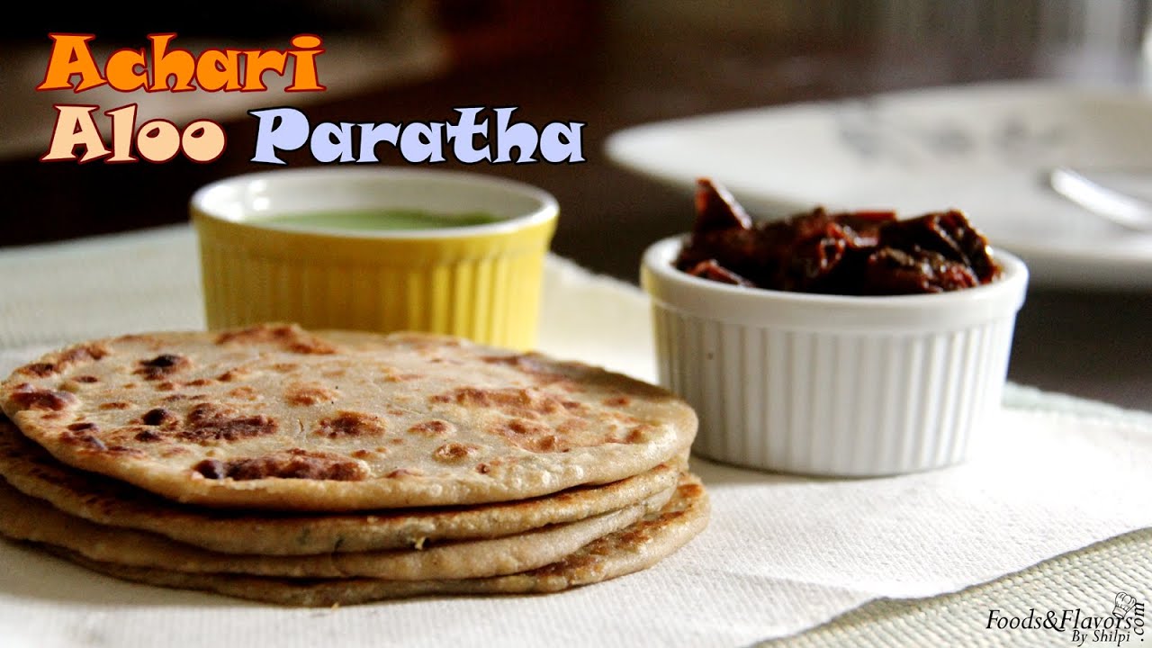 Achari Aloo Paratha:- How To Make Spicy, Tasty And Tangy Achari Aloo Paratha At Home?