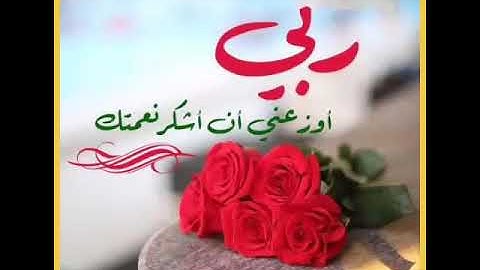 تلاوة نادرة للشيخ جابر شرقاوي جامع سيدي عمر صلاة العشاء ماتيسر من سورة الأنبياء والضحى