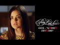 Pretty Little Liars - Mike Yells At Aria For Ella Going To Europe - 