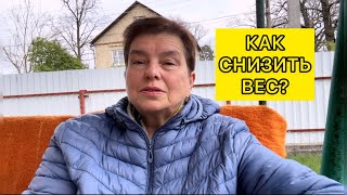 САМЫЕ ЧАСТЫЕ ОШИБКИ В ПИТАНИИ ДИАБЕТИКОВ 2 ТИПА. ЧТО, КАК И СКОЛЬКО ЕСТЬ ДЛЯ СНИЖЕНИЯ САХАРА В КРОВИ