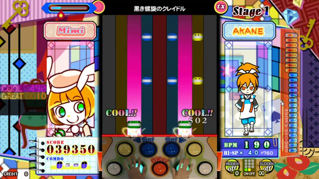 ポップン] 黒き螺旋のクレイドル EX - YouTube