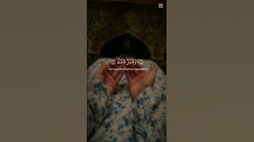 قرآن كريم #اللهم_صل_على_محمد_وال_محمد #اكسبلور_explore #لايك #اكسبلور #المصحف #الرحمن