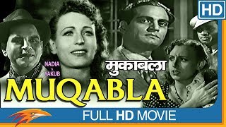 Download Lagu Muqabala (1942) Hindi Old Full Length Movie || Fearless Nadia, Yakub, Agha | Hindi Classic Movies MP3 Download Lagu Muqabala (1942) Hindi Old Full Length Movie || Fearless Nadia, Yakub, Agha | Hindi Classic Movies MP3