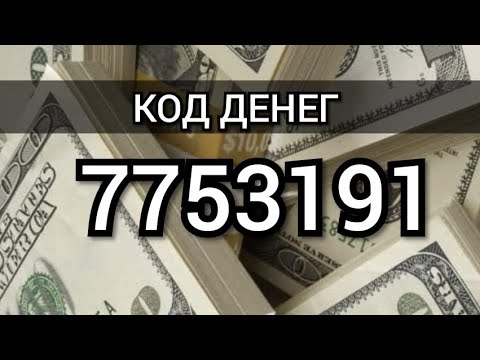 Оригами рубашка из банкноты (денег): схема и мастер-класс