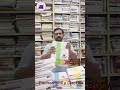 9x5 dhotie pochampally border@ Rs.895/-
