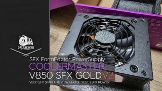 쿨러마스터 V850 SFX V2 소음 테스트 | CoolerMaster V850 SFX Gold V2 noise Test