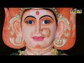 Bhavatharini Bhuvaneswari Song || Mahadevi Telugu Movie Video Song Mp3 Song