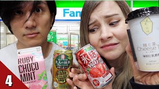 Trying Rare Japanese Convenience Store Drinks 🥤 Cheese Tea, Pocky Chuhai and more!