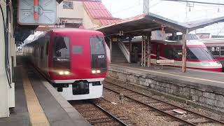 長野電鉄　特急スノーモンキー湯田中行　須坂駅発車