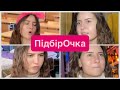 Video Selection Would You Be Friends With Someone Like This рџ Є Video Selection Would You Be Friends With Someone Like This рџ Є