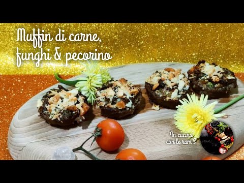 Video: Muffin Di Carne Con Funghi