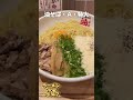 元祖油堂で特大油そば！北千住東口店！ #ラーメン #東京グルメ