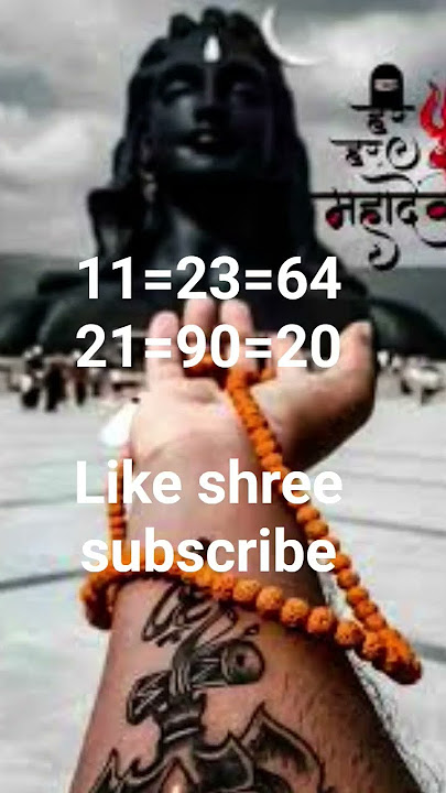 12 जून 2025 Gali Satta king Satta Chart Satta Number Satta Result Ank Jyot single j... #dj